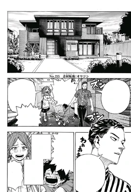 Chapitre 235