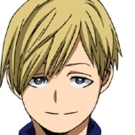 Neito Monoma
