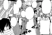 Aizawa 70
