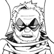 Gran Torino in the manga.