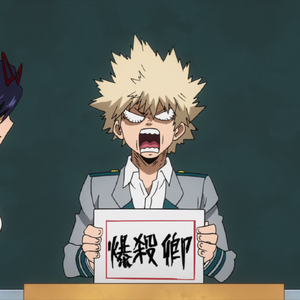 Episode 26 My Hero Academia Wiki Fandom
