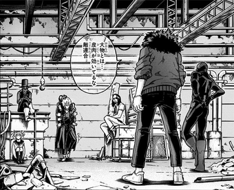 Chapter 125 My Hero Academia Wiki Fandom