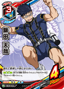 TCG Tenya Ida Training Outfit