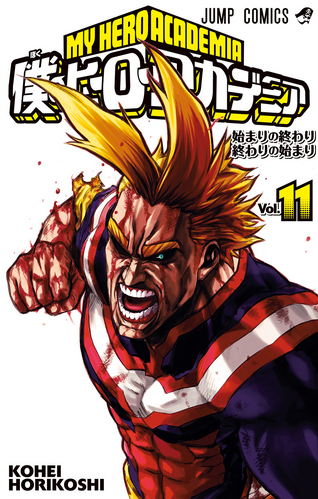 Japanese Cover