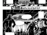 Chapter 220