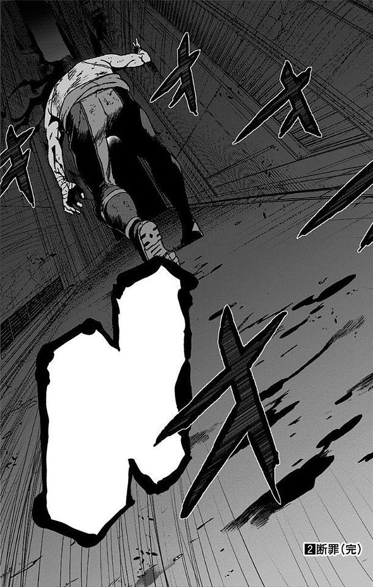 Stendhal Arc My Hero Academia Wiki Fandom