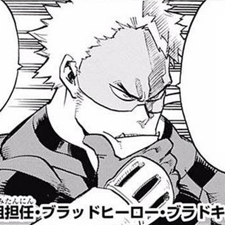 Sekijiro Kan Image Gallery My Hero Academia Wiki Fandom