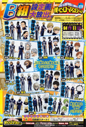 Jump Magazine featuring the designs of Class 1-B's male members.