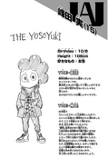 Mineta Volume 2 Profile