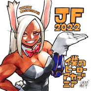 Mirko Jump Festa 2022 Sketch