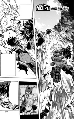 Eri/Image Gallery | My Hero Academia Wiki | Fandom