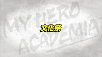 Episode 81 Title Card.png