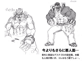 Death Arms My Hero Academia Wiki Fandom