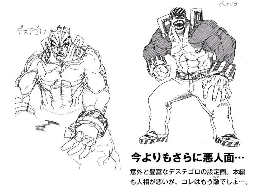 Death Arms My Hero Academia Wiki Fandom Death Arms My Hero Academia Wiki Fandom