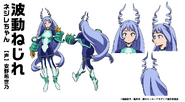 Concept Art de Nejire Hado, membre des Big 3.