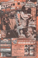 A promotional page uploaded by Yonko Productions on March 30, 2018.