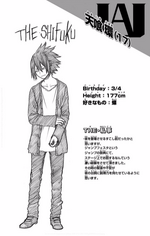 Tamaki Amajiki Profile.png