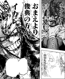 Deku's words come back to haunt him as My Hero Academia chapter 402  solidifies how integral Class 1-A is to the war