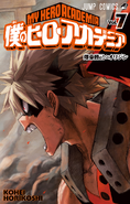 Katsuki in Volume 7