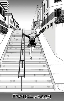 Chapter 21 (Vigilantes)