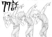 Chapter 77 Sketch.png (181 KB) Chapter 77 sketch.