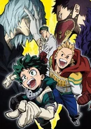 Volume 4.1 Anime Cover