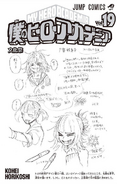 Himiko's initial concept designs and more detail on her Quirk