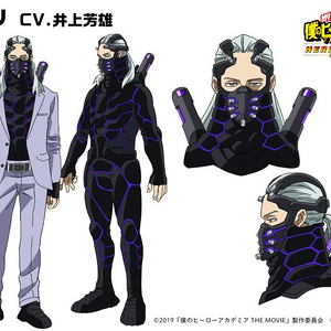 My Hero Academia Heroes Rising My Hero Academia Wiki Fandom