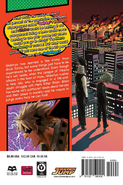 US Volume 7 Back Cover