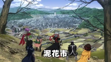 The League arrive in Deika City.