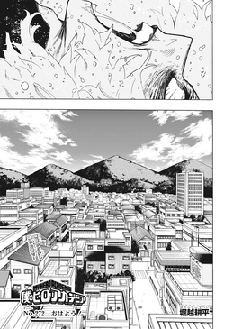 Chapitre 272.png