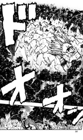 Gigantomachia sinks into the ground