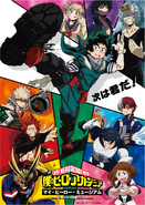 Eijiro on the promotional poster for the MHA Museum event.