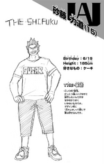 Volume 5 Rikido Sato Profile.png