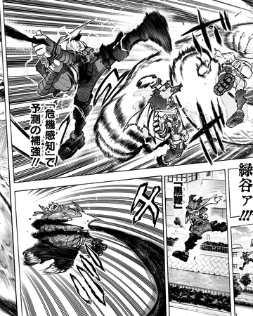 pics Deku Vs Muscular Art izuku midoriya vs goto imasuji