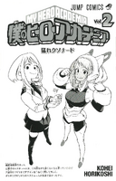 Uraraka junto a otra Uraraka que lleva el prototipo de su traje de héroe.