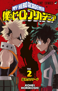 Izuku in Volume 2