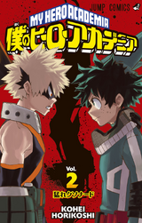 Volume World Heroes, My Hero Academia Wiki