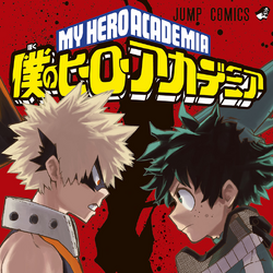 Chapters And Volumes My Hero Academia Wiki Fandom