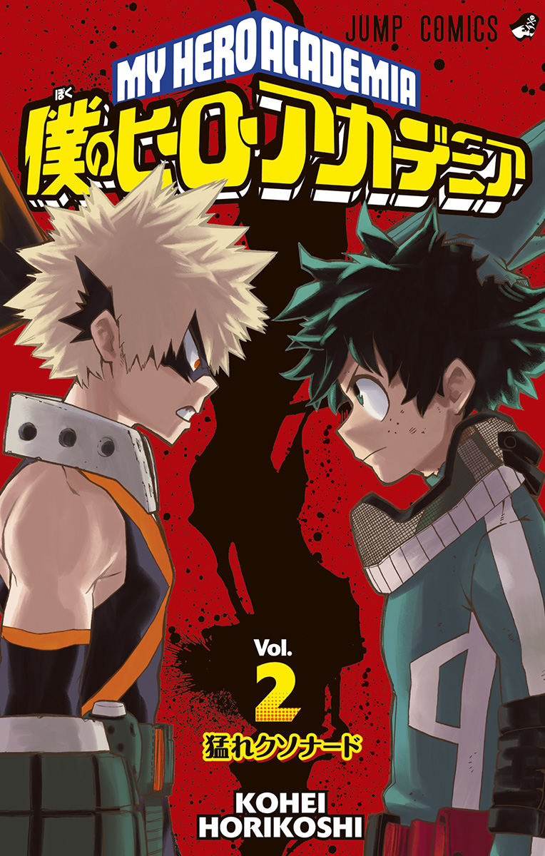 VIZ  Read My Hero Academia, Chapter 402 Manga - Official Shonen Jump From  Japan