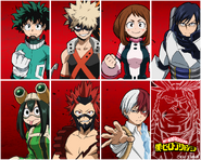MHA kabegami B