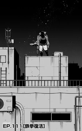 Chapter 111 (Vigilantes)
