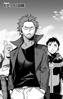 Chapter 76 (Vigilantes)