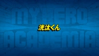 Episode 41 title card