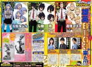 Jump page first revealing the anime's designs for Mirio Togata, Nejire Hado, and Tamaki Amajiki.