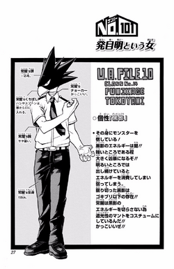 Fumikage's BEST One Liner My Hero Academia the Movie: Heroes Rising ABRIDGED