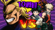 Izuku and Katsuki vs. All Might