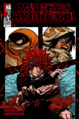 US Volume 16.png