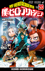 Chapters And Volumes My Hero Academia Wiki Fandom