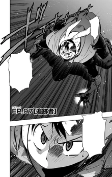 Chapter 97 (Vigilantes).png